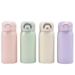 Simpatico set regalo con bottiglia d'acqua da 200 ml e 350 ml